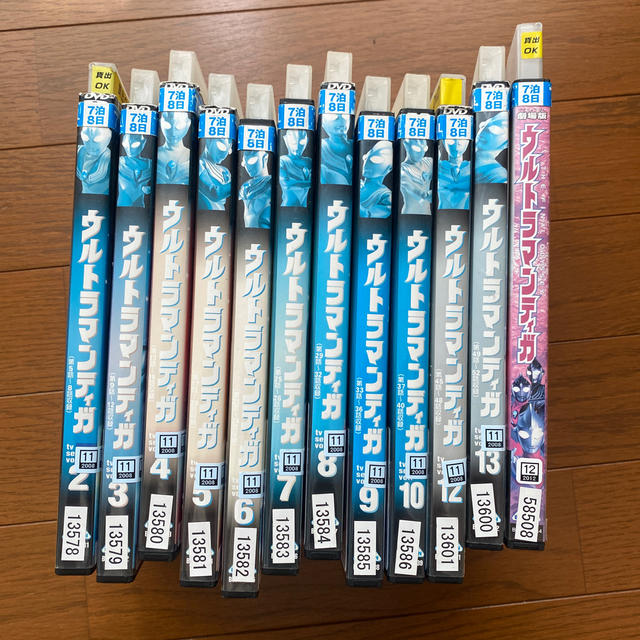 レンタル落ち ウルトラマンティガ DVDセット