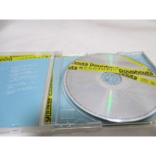 「俺たちのメロディ」ＣＤ　懐かしいドラマ曲など エンタメ/ホビーのCD(テレビドラマサントラ)の商品写真