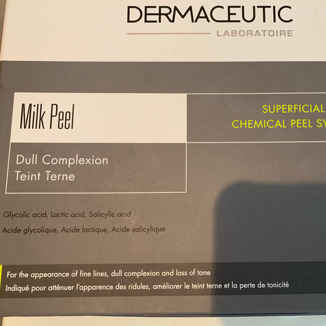 DERMACEUTIC ダーマシューティック★ミルクピールトリートメント