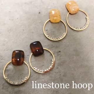 linestone hoop  pierce(ピアス)