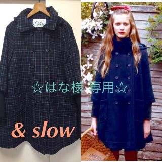 フェリシモ(FELISSIMO)の★お値下げ★& slowチェックコート(ロングコート)