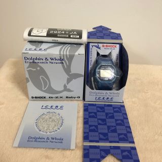 ジーショック(G-SHOCK)のG-SHOCK GW-5600KJ-2JR イルクジ　(腕時計(デジタル))