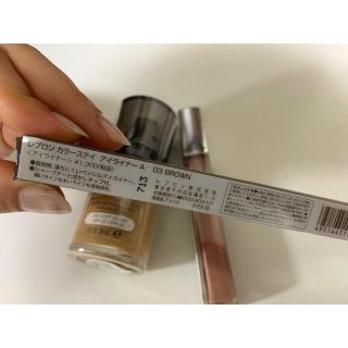 レブロン(REVLON)のレブロン　カラーステイ　アイライナーA(アイライナー)