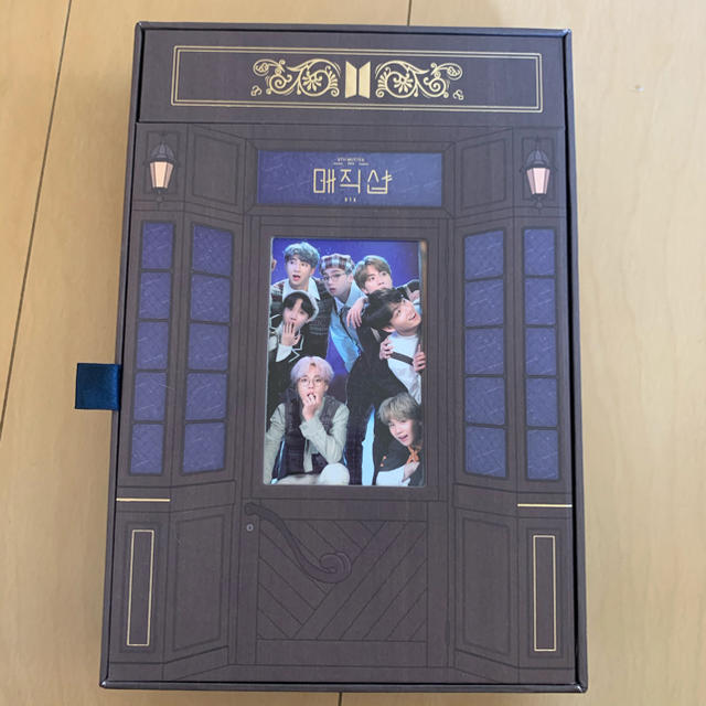 BTS Magic Shop DVD