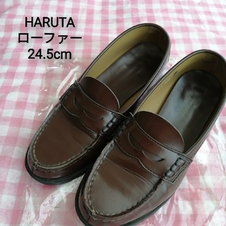 ハルタ(HARUTA)の【中古】HARUTA ローファー (茶色) 24.5cm(ローファー/革靴)
