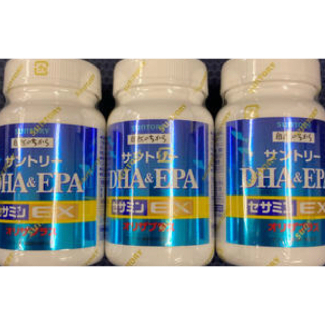 サントリー(サントリー)のサントリー DHA EPA セサミンEX120粒 食品/飲料/酒の健康食品(ビタミン)の商品写真
