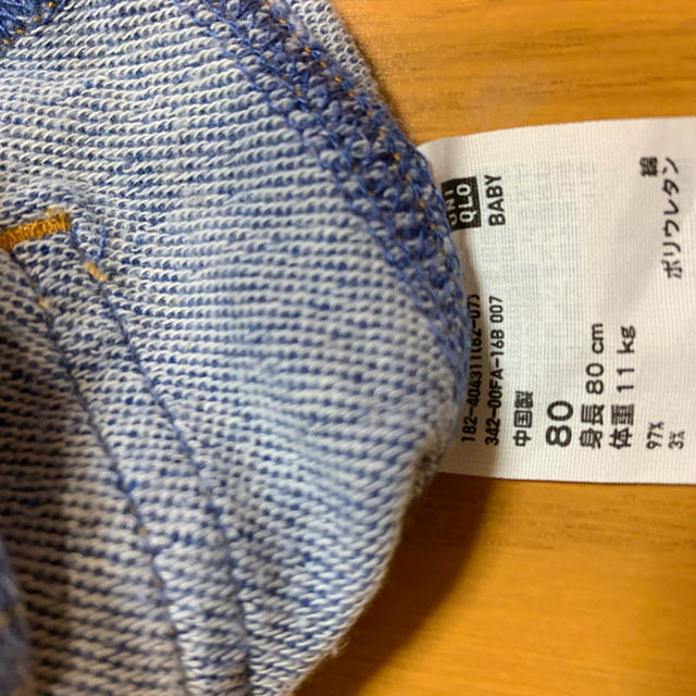 UNIQLO(ユニクロ)のUNIQLO5分丈レギンス⭐︎ キッズ/ベビー/マタニティのベビー服(~85cm)(パンツ)の商品写真