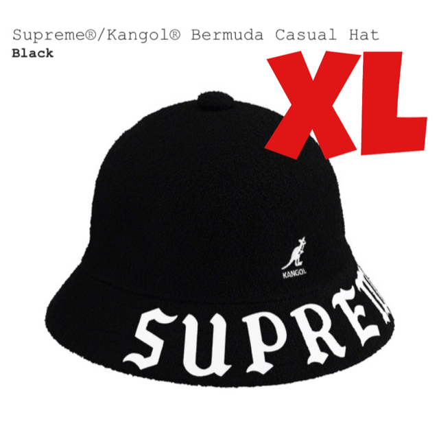 希少Supreme Kangol Bermuda Casual Hat   XL