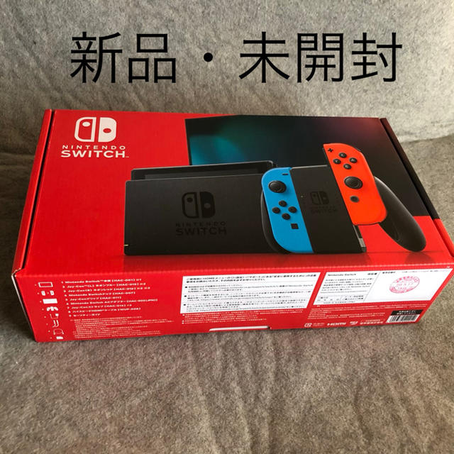 Nintendo Switch JOY-CON(L) ネオンブルー/(R) ネオ-eastgate.mk