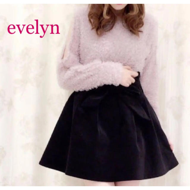 evelyn(エブリン)のevelyn 肩あきプードルニット レディースのトップス(ニット/セーター)の商品写真