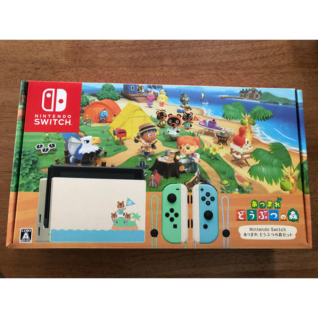 Nintendo Switch  フォートナイト セット　2台セット