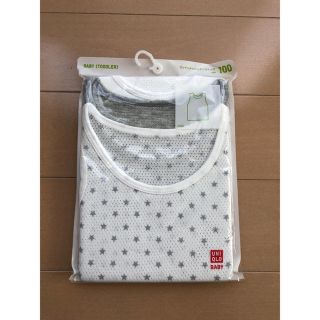 ユニクロ(UNIQLO)のユニクロ 肌着 コットンメッシュタンクトップ　100サイズ(下着)