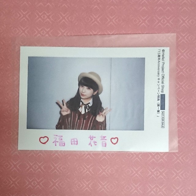 【福田花音】ハロショ 特典写真 巫まろ エンタメ/ホビーのタレントグッズ(アイドルグッズ)の商品写真