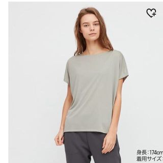 ユニクロ(UNIQLO)のUNIQLO ドレープクルーネックT 51 GREEN Mサイズ(Tシャツ(半袖/袖なし))