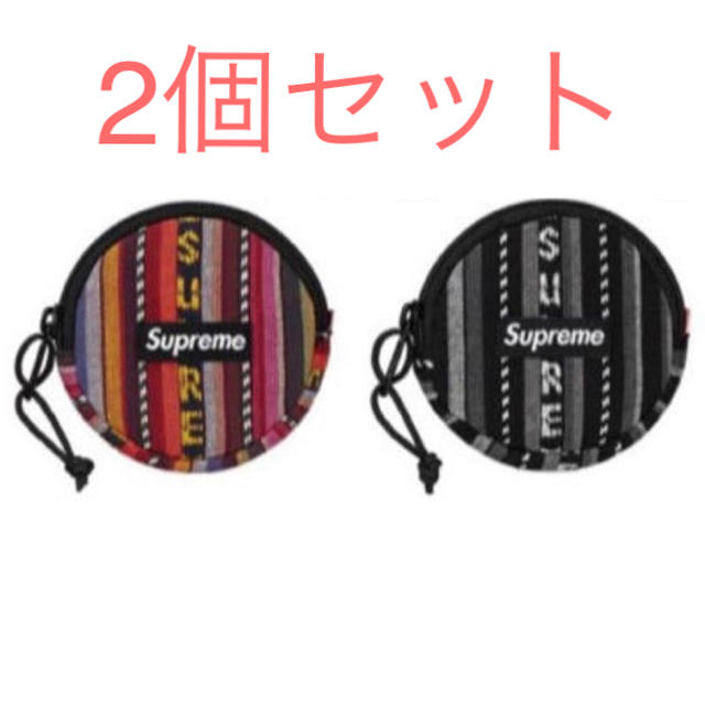 supreme woven Stripe coin pouch 2色セット