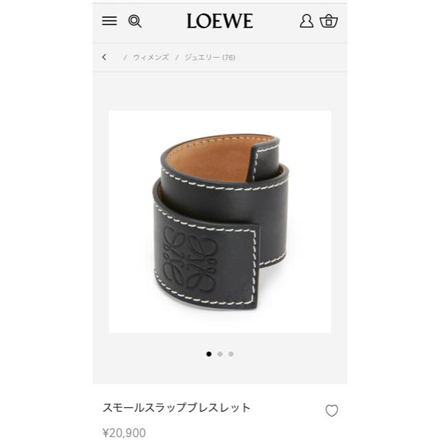 LOEWE(ロエベ)のロエベ　LOEWE スモールスラップブレスレット 黒 レディースのアクセサリー(ブレスレット/バングル)の商品写真