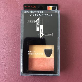 ケイト(KATE)のKATE ハイライティングチーク　新品未使用(チーク)