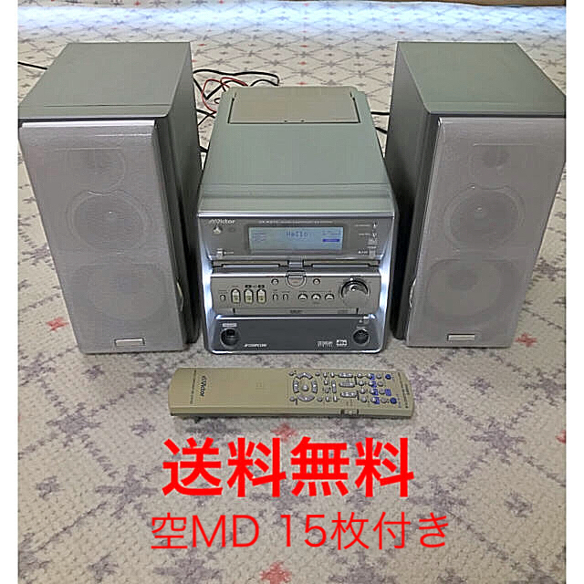 MDコンポ  UX-WD70-H Victor