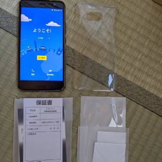 HTC U11 シムフリー　残債なし(スマートフォン本体)