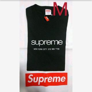 シュプリーム(Supreme)のレア supreme shop tee week1(Tシャツ/カットソー(半袖/袖なし))