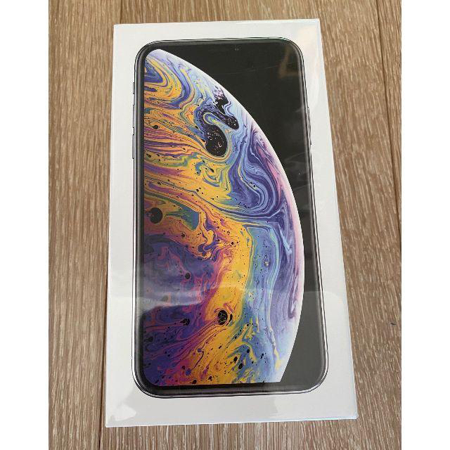 新品 Apple iPhone XS 512GB シルバー 国内版SIMフリー