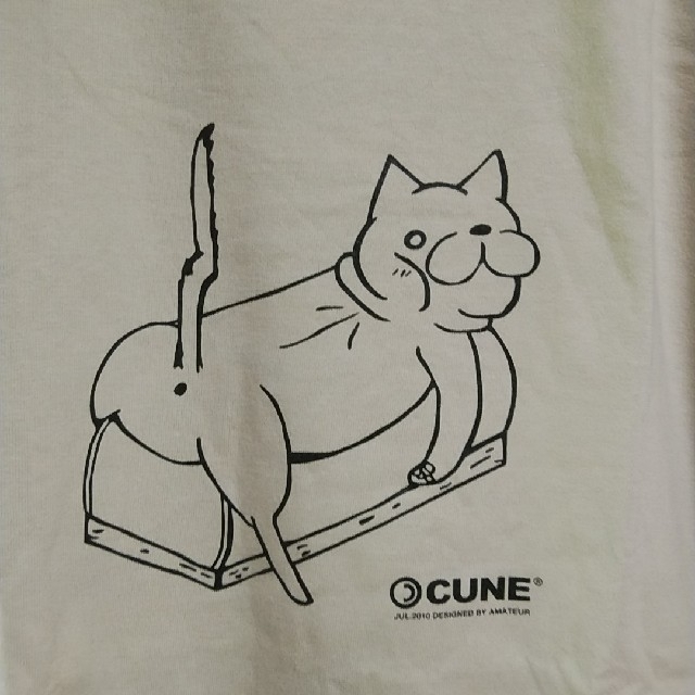 CUNE(キューン)のCUNE　ティーシャツ　T-shirt　tee　未使用 メンズのトップス(Tシャツ/カットソー(半袖/袖なし))の商品写真