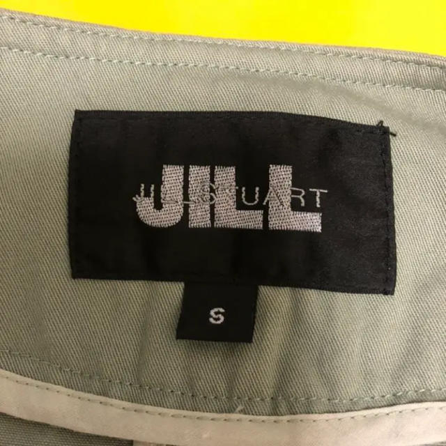 JILL by JILLSTUART(ジルバイジルスチュアート)のcoco_ne様専用　ジルスチュアート　ショート丈グリーンジャケット レディースのジャケット/アウター(ノーカラージャケット)の商品写真