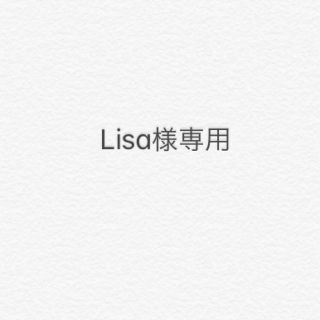 ルクエ(Lekue)のスチームケース レシピブック付き(調理道具/製菓道具)