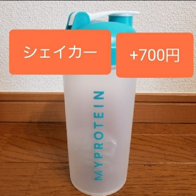 マイプロテイン　ストロベリー味　５キロ