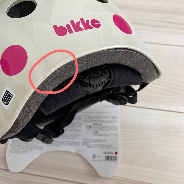 BRIDGESTONE(ブリヂストン)の【新品未使用】 bikke 自転車用 ヘルメット 51-56cm キッズ/ベビー/マタニティの外出/移動用品(その他)の商品写真