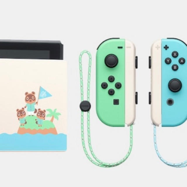 Nintendo Switch 同梱版　あつまれ どうぶつの森セット 1