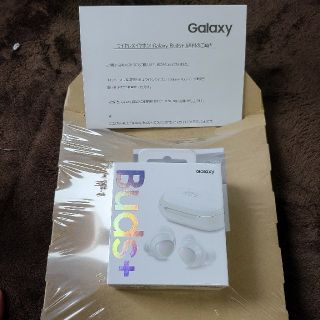 サムスン(SAMSUNG)のgalaxybuds +(ヘッドフォン/イヤフォン)