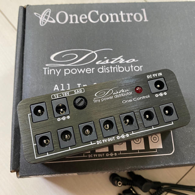 One control tiny power distributor