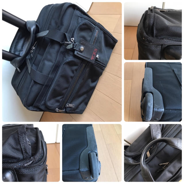 TUMI トゥミ 26103DH ウィールアウェイエクスパンダブルトロリー