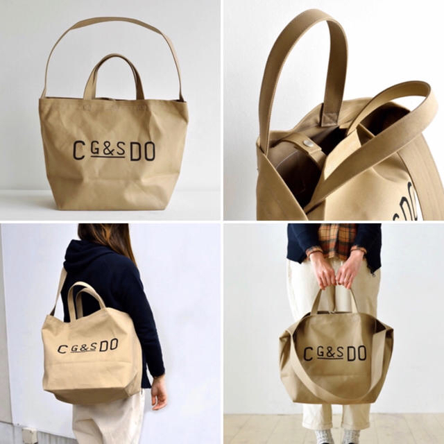 UNITED ARROWS - 2点セットで500円様専用 CLASKA DO