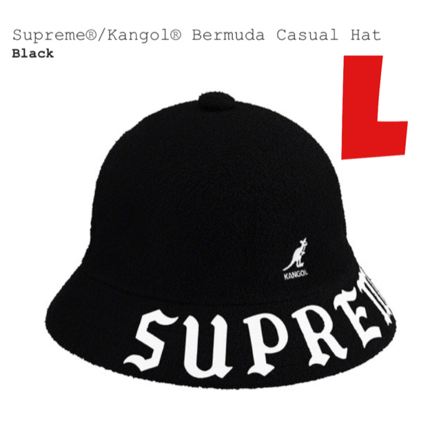 【L】Supreme®/Kangol® Bermuda Casual Hat
