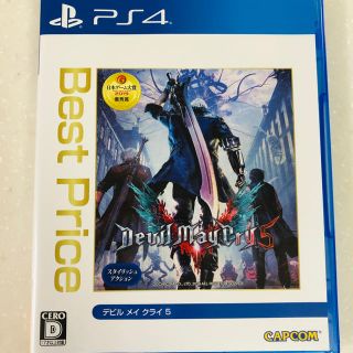 カプコン(CAPCOM)の【マグマグトラジ様専用】「Devil May Cry 5 Best Price」(家庭用ゲームソフト)