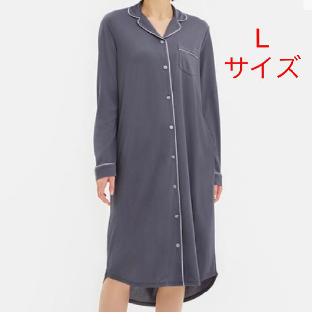 Gu 値下げしました 新品タグ付き Guカットソーワンピースパジャマ グレーの通販 By かめ S Shop ジーユーならラクマ Gu 値下げしました 新品タグ付き Guカットソーワンピースパジャマ グレーの通販 By かめ S Shop ジーユーならラクマ