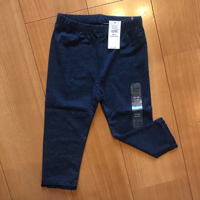 babyGAP(ベビーギャップ)の新作★baby gapペプラムトップス＆レギンスパンツ90 キッズ/ベビー/マタニティのキッズ服女の子用(90cm~)(Tシャツ/カットソー)の商品写真