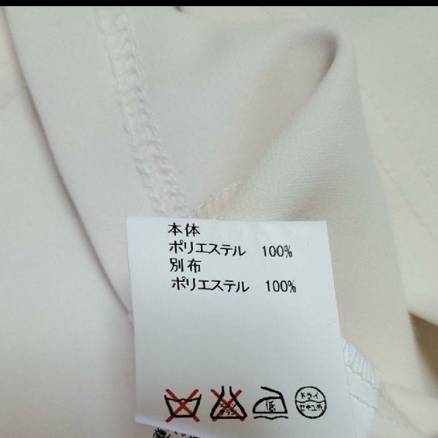 OKIRAKU(オキラク)のokiraku トップス レディースのトップス(カットソー(半袖/袖なし))の商品写真