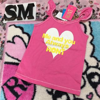 ロニィ(RONI)の新品タグ付き★RONI★肩フリルキャミソール★SM(Tシャツ/カットソー)