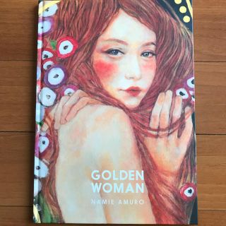 安室奈美恵 GOLDEN WOMAN 2016―2017 ツアー パンフレット(ミュージシャン)