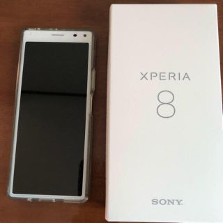 エクスペリア(Xperia)のXperia8(スマートフォン本体)