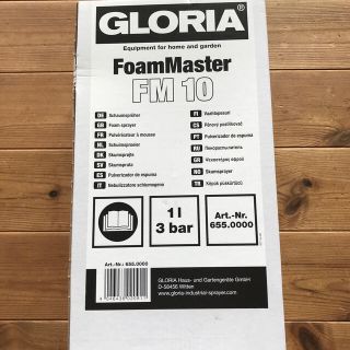 GLORIA FM10 蓄圧式泡洗浄器(洗車・リペア用品)