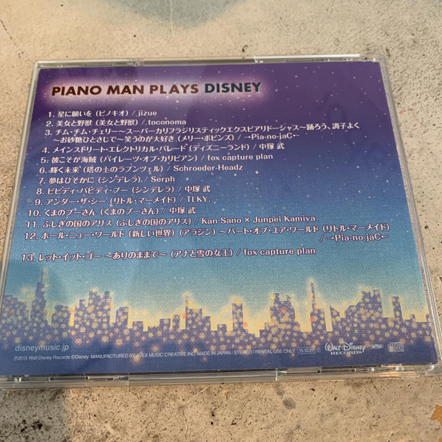 Disney(ディズニー)のPIANO MAN PLAYS DISNEY  ディズニー エンタメ/ホビーのCD(ポップス/ロック(邦楽))の商品写真