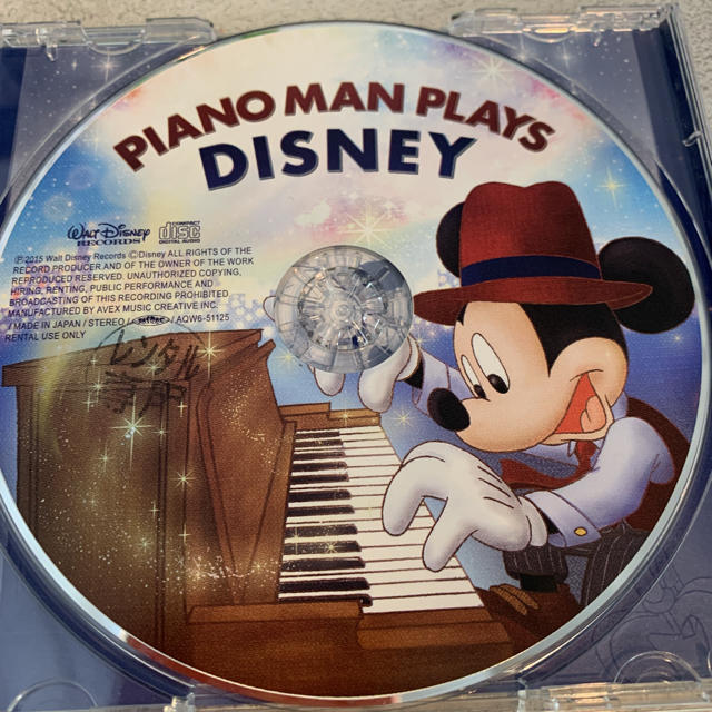 Disney(ディズニー)のPIANO MAN PLAYS DISNEY  ディズニー エンタメ/ホビーのCD(ポップス/ロック(邦楽))の商品写真