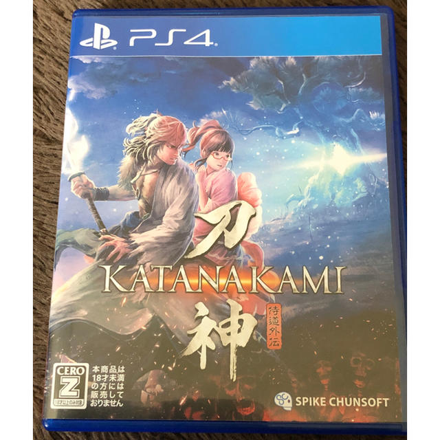 PlayStation4(プレイステーション4)の侍道外伝 KATANAKAMI PS4 エンタメ/ホビーのゲームソフト/ゲーム機本体(家庭用ゲームソフト)の商品写真