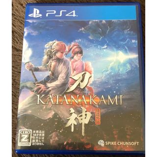 プレイステーション4(PlayStation4)の侍道外伝 KATANAKAMI PS4(家庭用ゲームソフト)