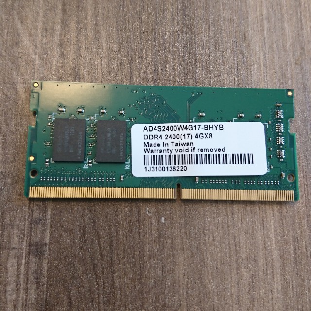 Buffalo(バッファロー)のﾒﾓﾘ 4GB ﾉｰﾄﾊﾟｿｺﾝ  DDR4 2400 スマホ/家電/カメラのPC/タブレット(PCパーツ)の商品写真