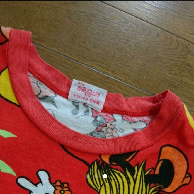 Disney(ディズニー)のディズニー Tシャツ110 キッズ/ベビー/マタニティのキッズ服女の子用(90cm~)(Tシャツ/カットソー)の商品写真